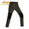Men's Windproof Waterproof Outdoor Cargo Pants