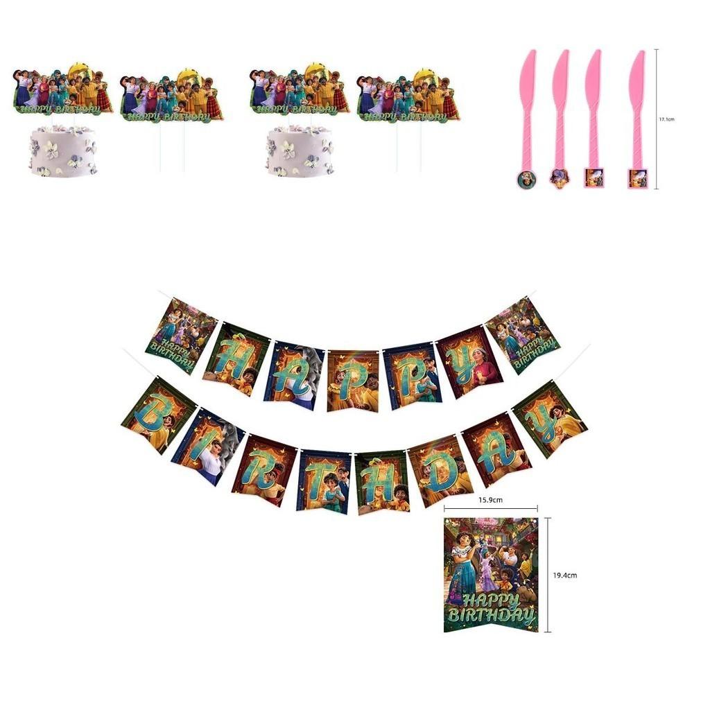 Complete Encanto Birthday Party Supplies Set For Unisex Parties With Latex And Paper Materials