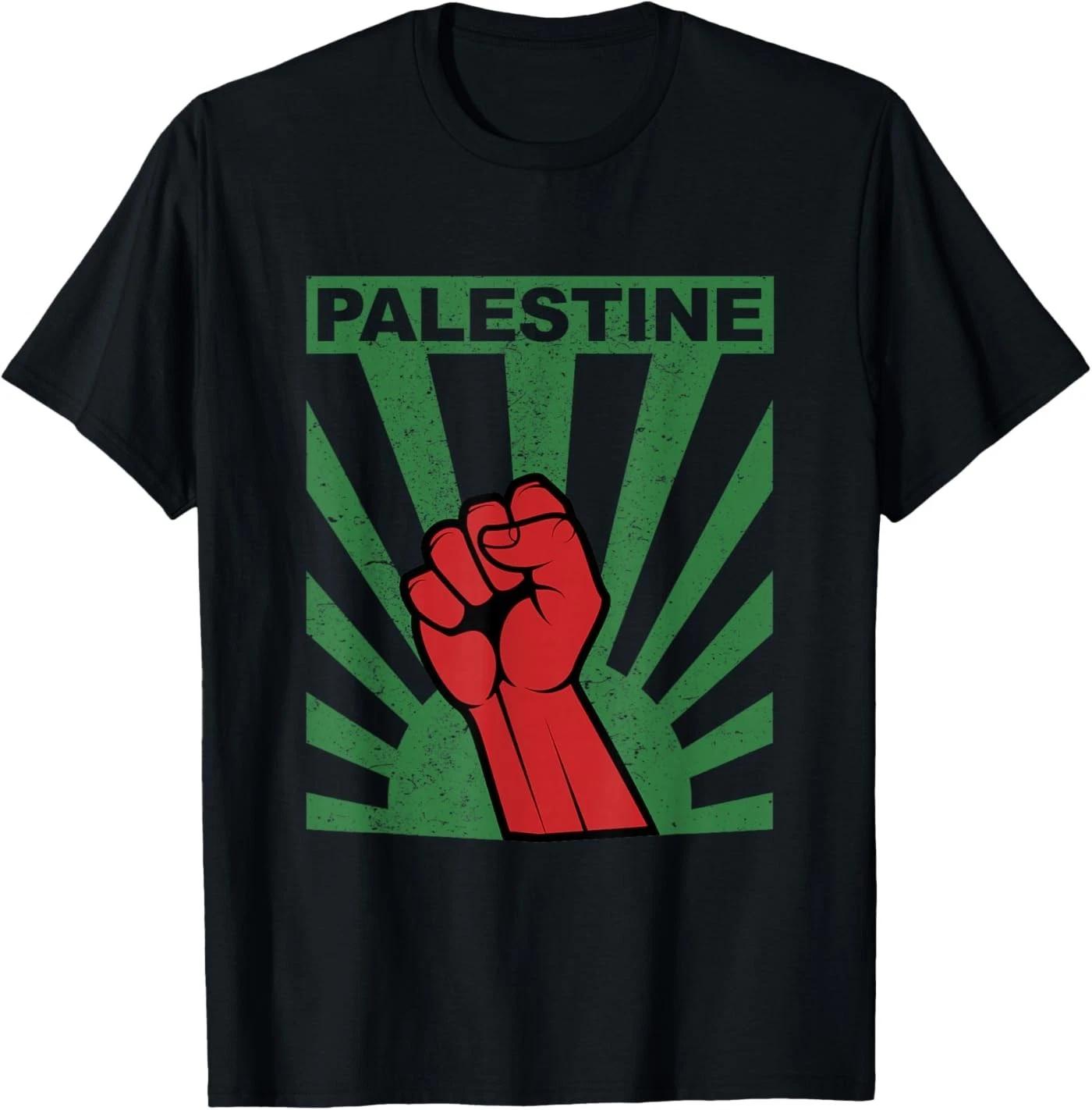 Free Palestine Propaganda-Style Palestine Fist Unisex T-Shirt L