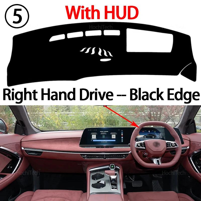 Dashboard Cover for MG MG 7 MG7 2024 2025 2026 Car Sun Shade Mat Avoid Light Pads Anti-UV Case Carpets Protection