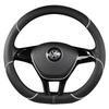 Four Seasons Wear-Resistant Universal Leather Steering Wheel Cover