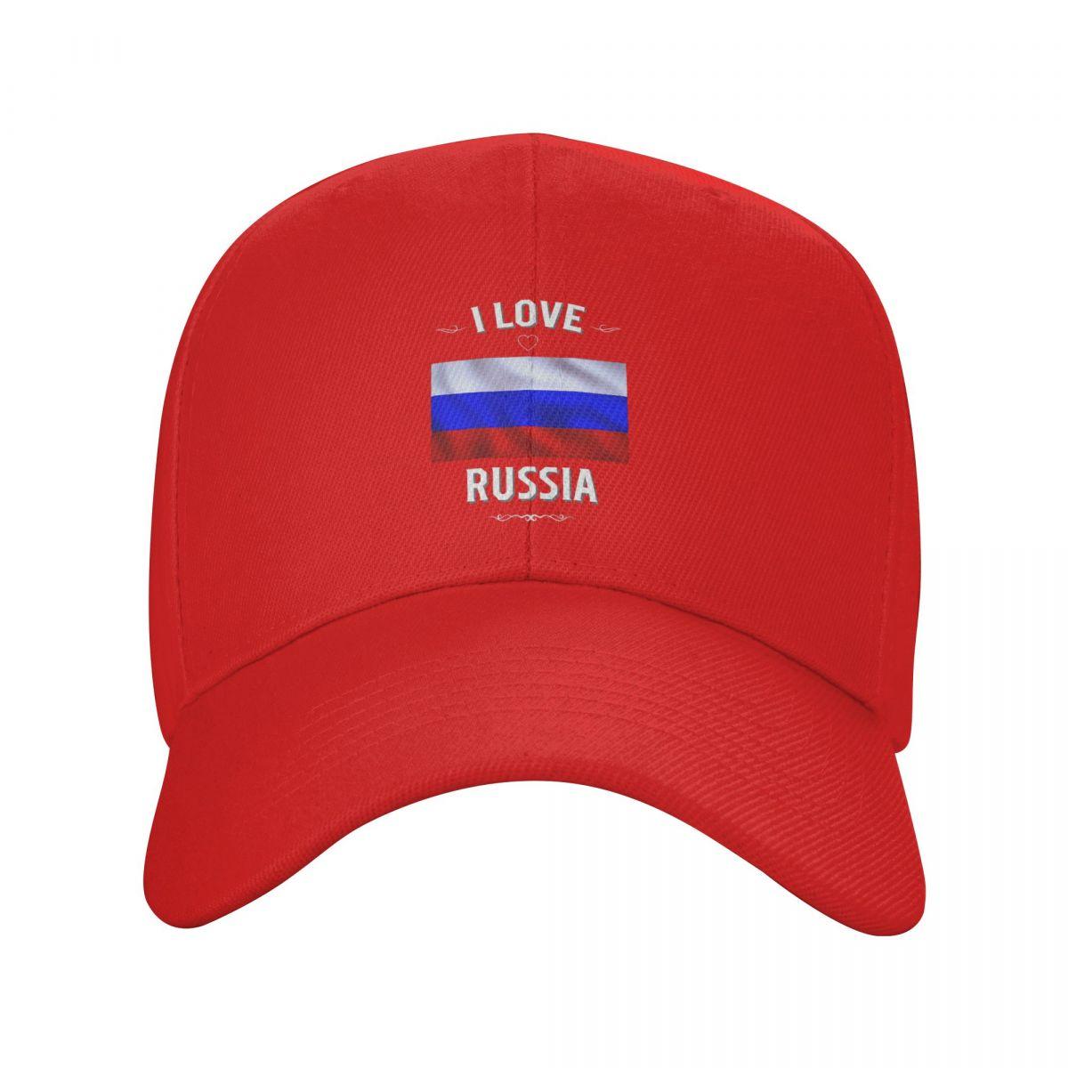 I Love Russia Flag Of Russia Cap Fashion Casual Baseball Caps Adjustable Hat Hip Hop Summer Unisex Baseball Hats One Size