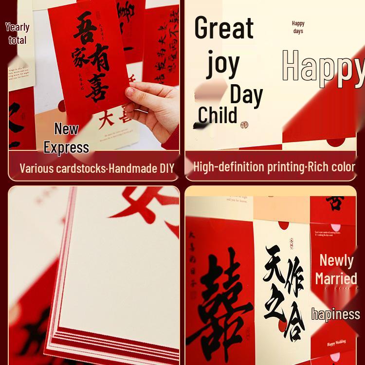 Wedding Double Happiness Cards & Engagement Photo Props Set for Room and Wall Decoration