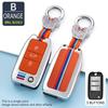 Metal Car Shell Buckle for MG 6 Key Case, MG 5 Navigator, MG6, ZS Roewe GS (2021 Models)