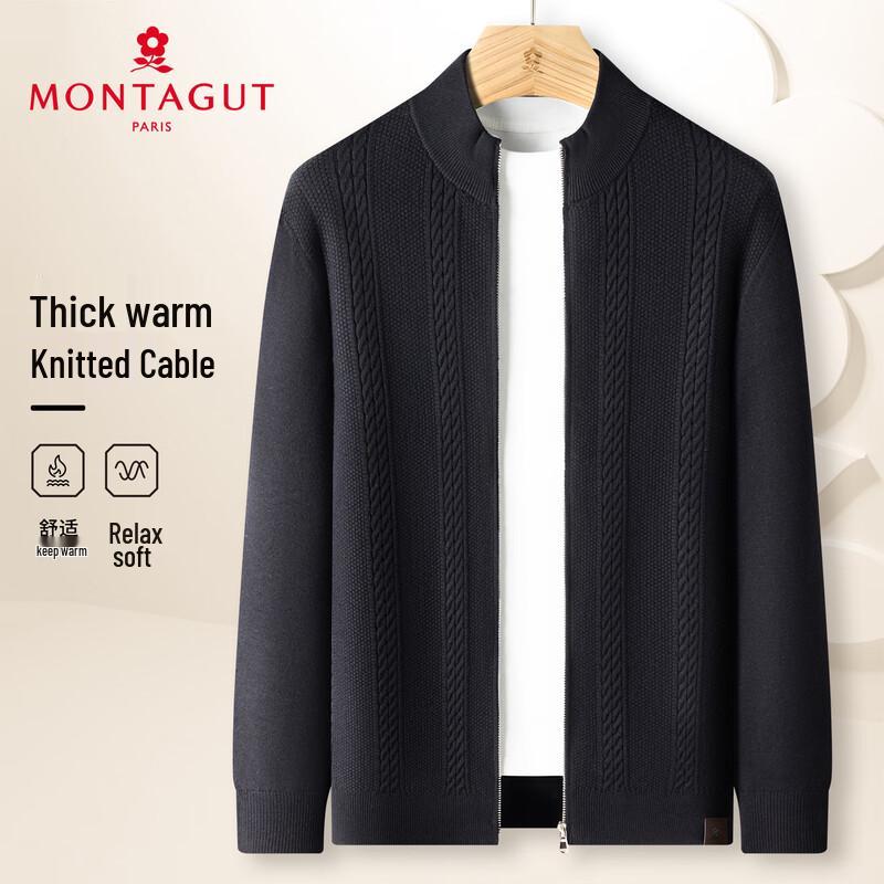 

Мужской кардиган на молнии с воротником-стойкой, смешанный трикотаж 2XL