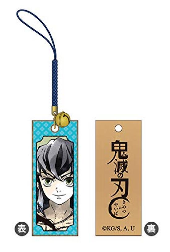 Demon Kimetsu no Yaiba Wooden Tag Netsuke Inosuke Slayer (Unmasked)