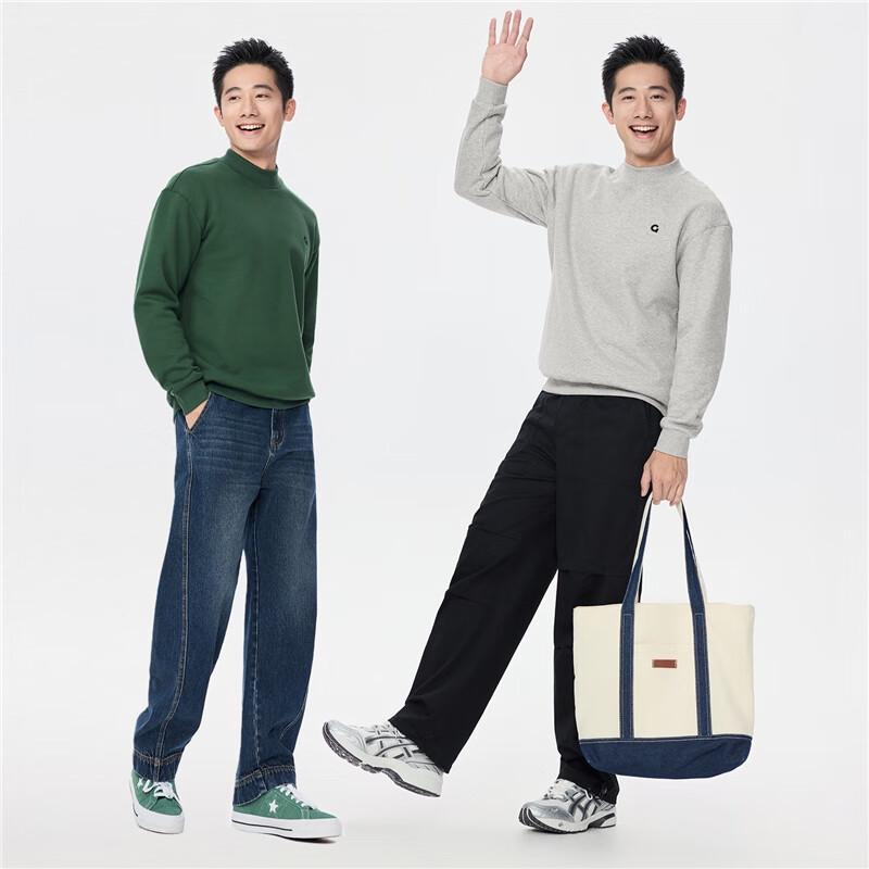 Giordano Men's Embroidered Fleece-Lined Drop Shoulder Sweatshirt