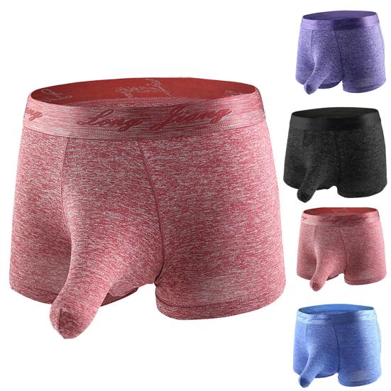 Sexy Men Elephant Nose Penis Pouch Boxers Briefs Mid Rise Breathable Underwear