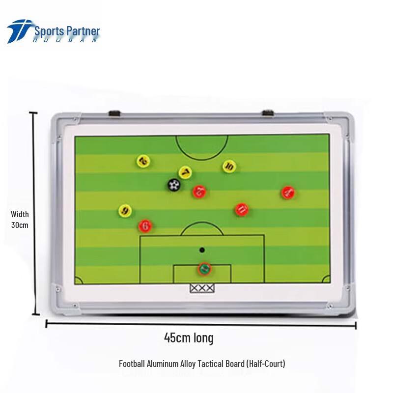 Football Coaching Tactics Board Kit