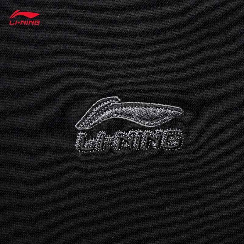Li-Ning Unisex Pullover Sweatshirt