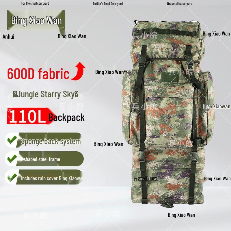 Bing Xiaowan 110L Tactical Camouflage Backpack