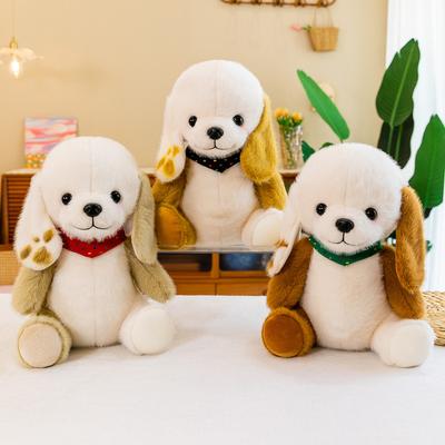 Poupées et peluches – Animaux en peluches