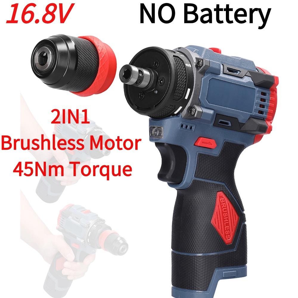 

16.8V/21V беспроводной 2в1 электрический шуруповерт дрель бесщеточный двигатель 45/55Nm перезаряжаемый многофункциональный шуруповерт ударная дрель