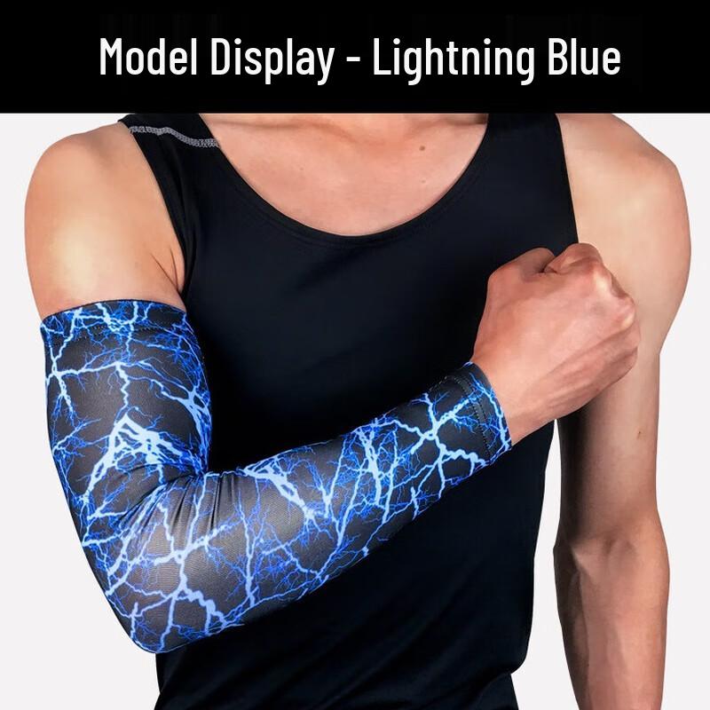 IRONWOLF Breathable Basketball & Outdoor Arm Sleeve