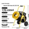 BGE Industrial Electric Heater Fan
