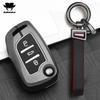 Estuche Plegable para Llave de Coche de Aleación de Zinc de 3 Botones Cubierta Completa Para Peugeot Citroen C1 C2 C3 C4 C5 Ds3 Ds4 Ds5 Ds6 Accesorios de Carcasa para Llave de Coche