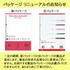 Maruman Loose Leaf A5 Horizontal Ruled 7mm 100 Sheets 5 Book Set L1300H
