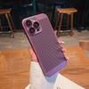 Heat Dissipation Fuel Injection Lens Film Is Suitable for Apple 16Promax Mobile Phone Case Grid Breathable iPhone15 Protective Case 14.