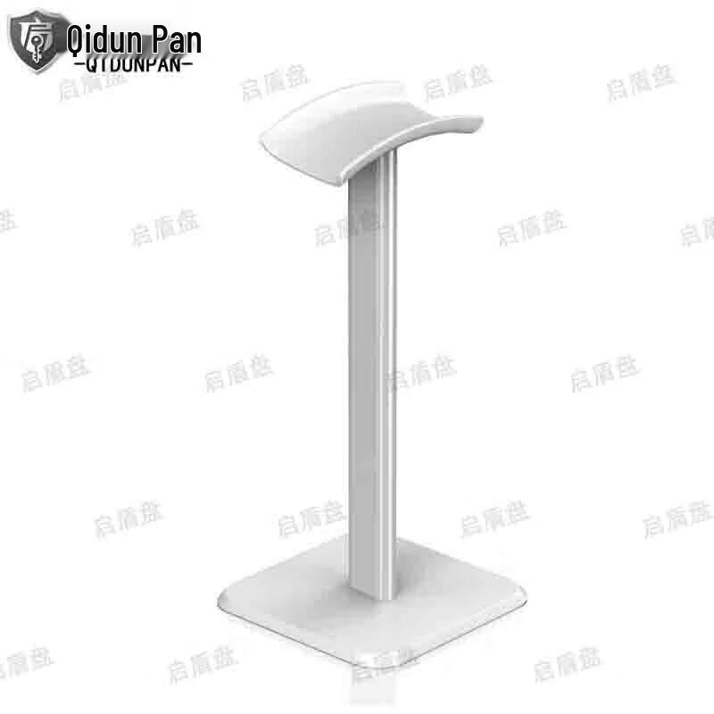 Qidunpan Indoor Target Training System Accessory Bracket