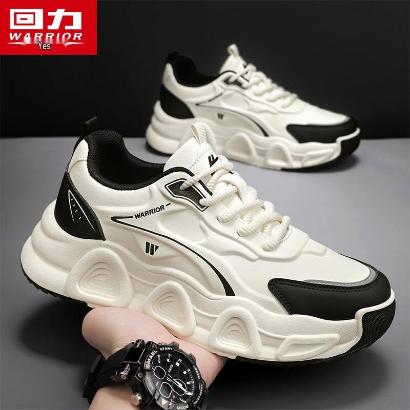 Warrior Men's Q326N Casual Chunky Sneakers