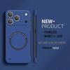 Ultra Thin Magnetic Frameless Case for  for For Iphone 17 Air 16 1 14 13 12 11 Pro Max X XR 7 8 Plus Matte Back Cover