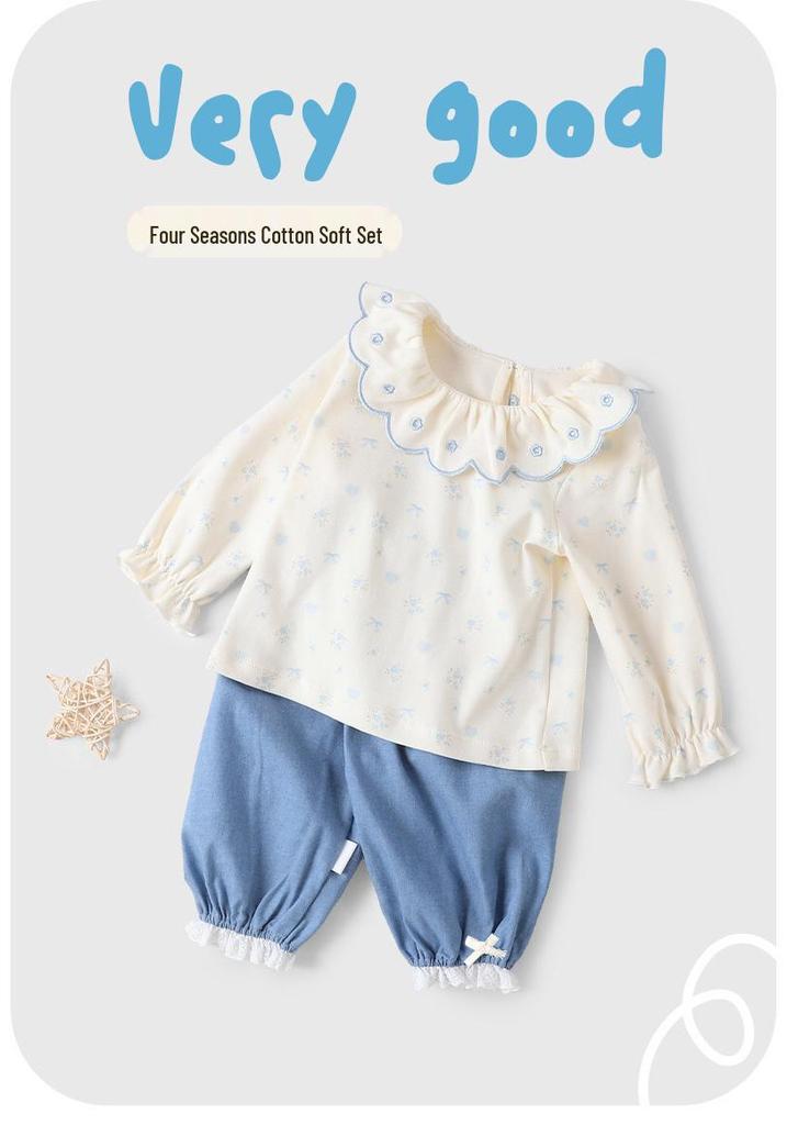 Youqi Kids' Fall-Spring 2026 Infant Close-fit Pajama Set