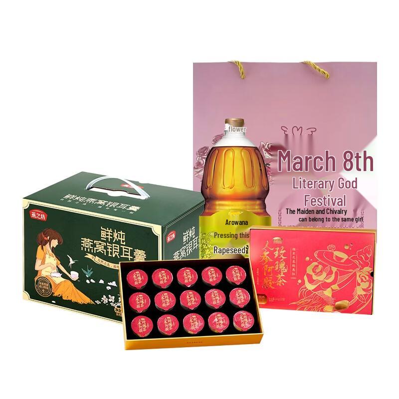 Dove Bath & Body Gift Set