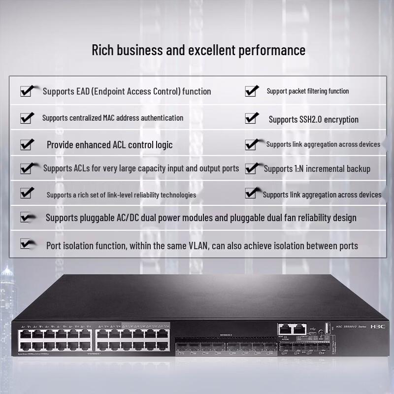 H3C S5500V2-28C-EI Enterprise Core Switch