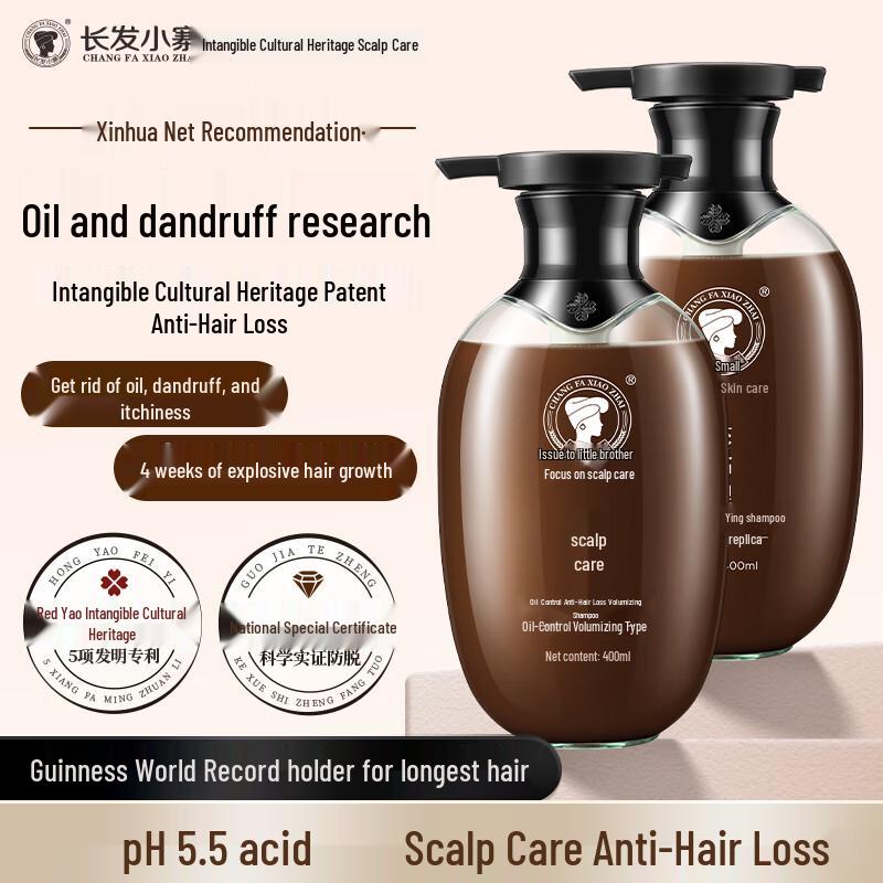 Ölkontrolle Anti-Haarausfall Volumen Shampoo