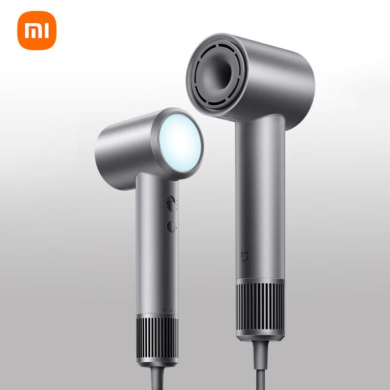 Xiaomi High-Speed Ionic Hair Dryer H501 CN plug (adapter included)