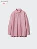 Japan Oxford Oversize Shirt