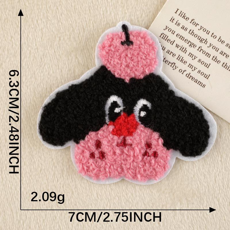 Cartoon Animal Embroidered Chenille Cloth Patch - Adhesive Towel Accessory