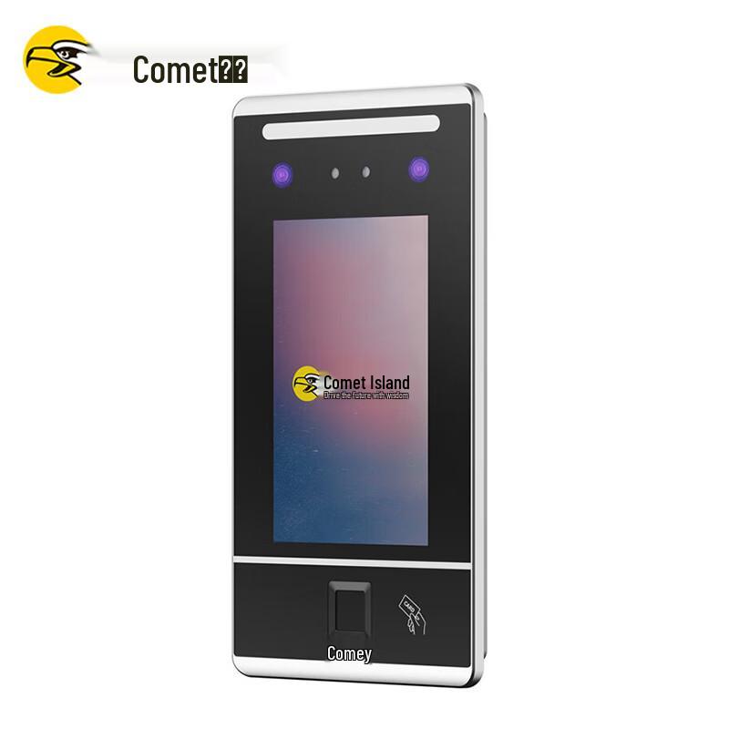 Comet MF-940C Face & Fingerprint Time Attendance System