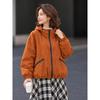 Basic House Women's Casual Hooded Zipper Jacket