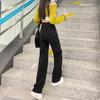 Loose Adjustable Wide-leg Jeans Women's 2025 Autumn and Winter New High-waisted and Thin Straight Jeans