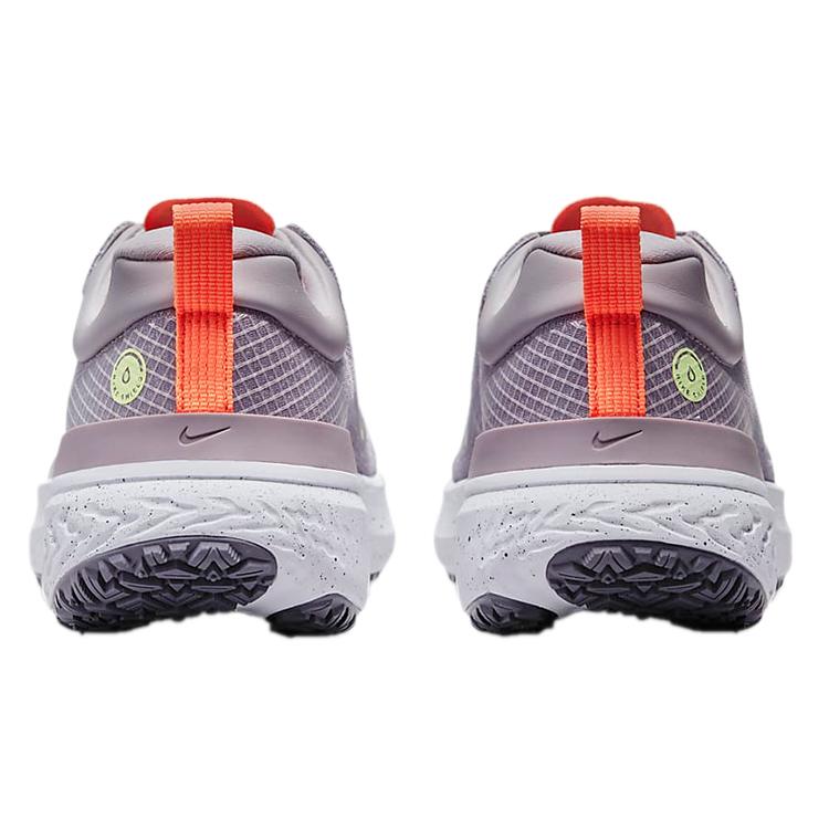 New Nike Legend React 2 Shield Amethyst Ash Women's DC4066-500