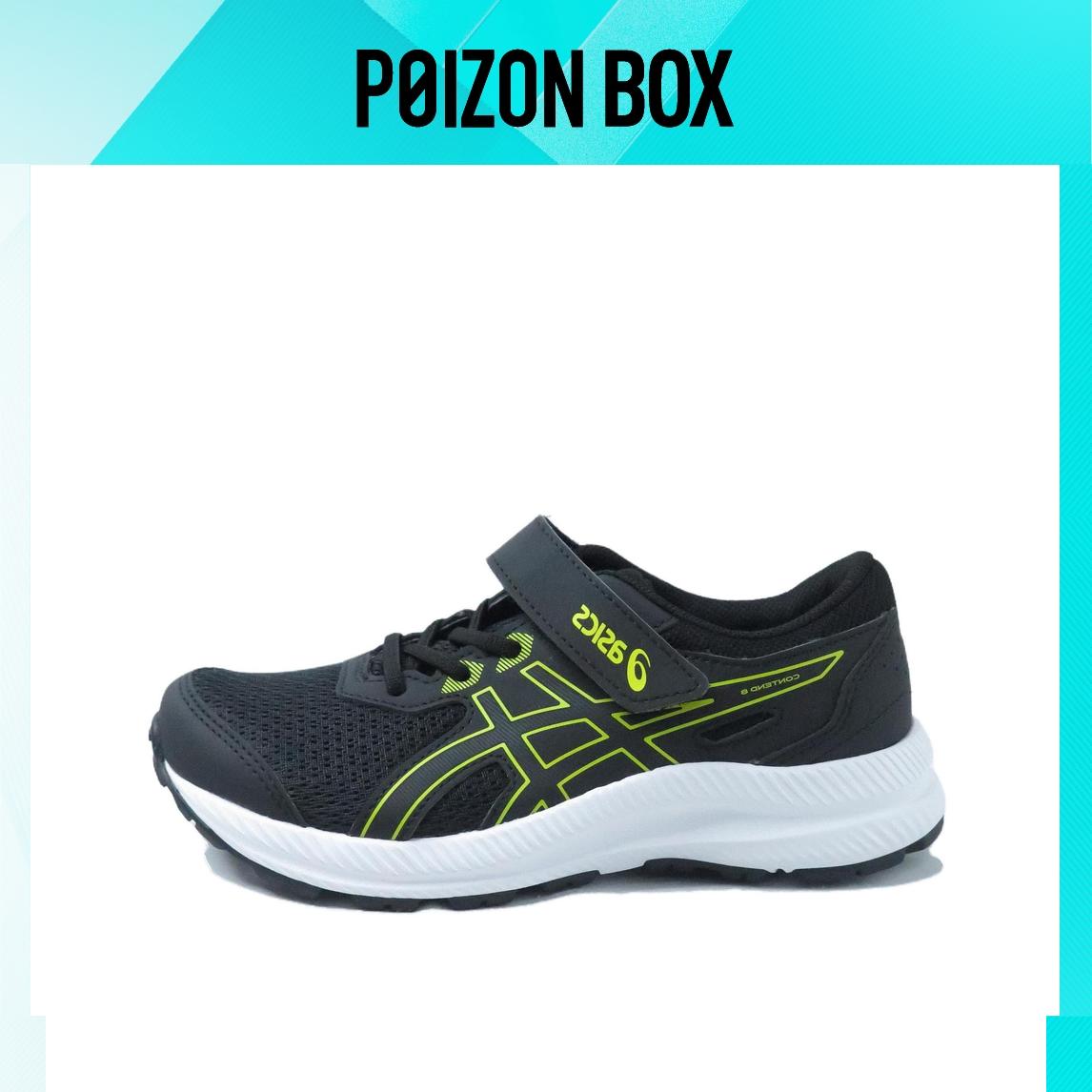 

кроссовки Asics Gel-Contend 8 Kids Sneakers BP 1014A258-009