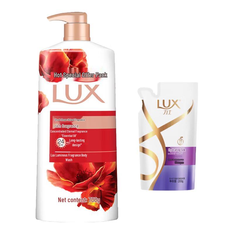 LUX Drunken Roland Scent Moisturizing Shower Set