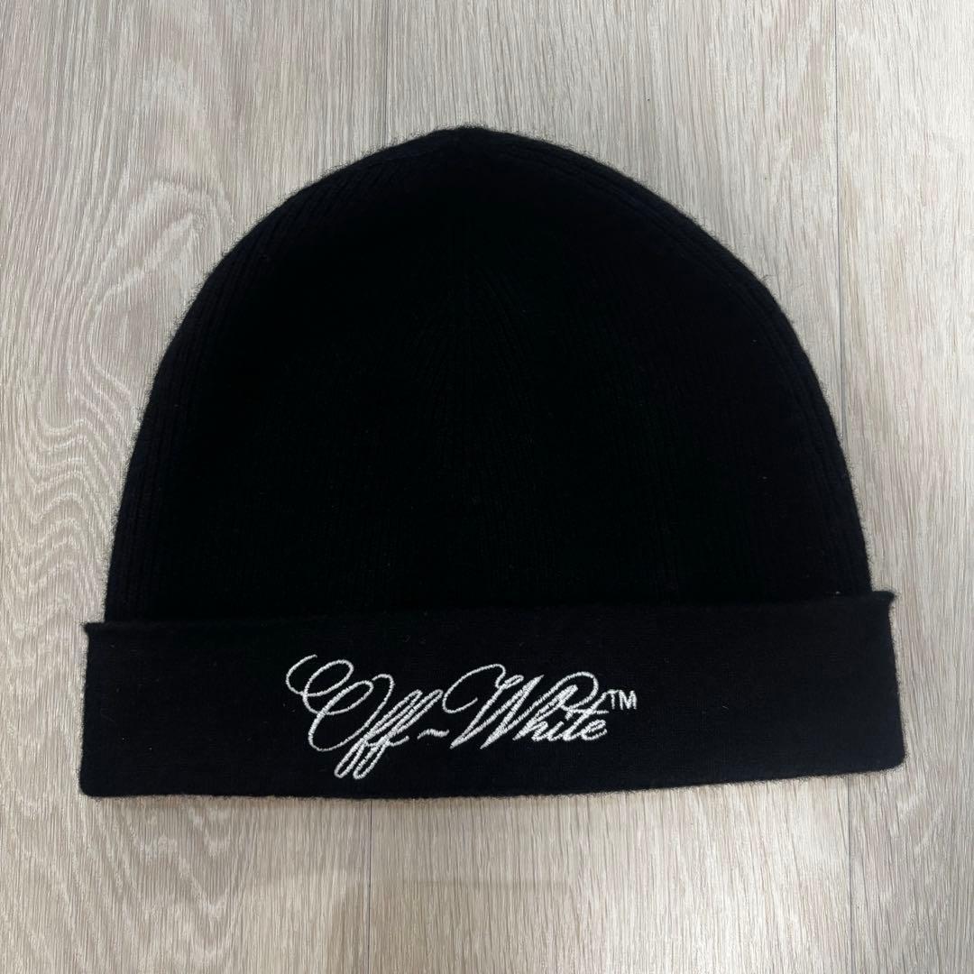 Used Off-White beanie