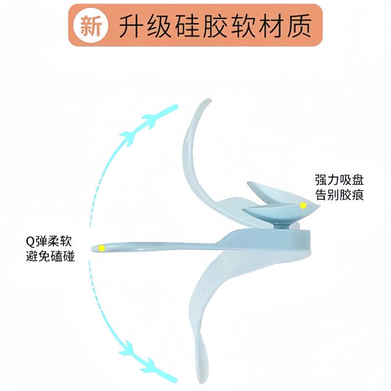 2pcs Strong Suction Cup Bracket Silicone Toilet Lapper Household Daily Necessities Ring Handle Lifter  Toilet Lid Handle Home