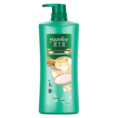 Hazeline Multi-Effect Nourishing Shampoo
