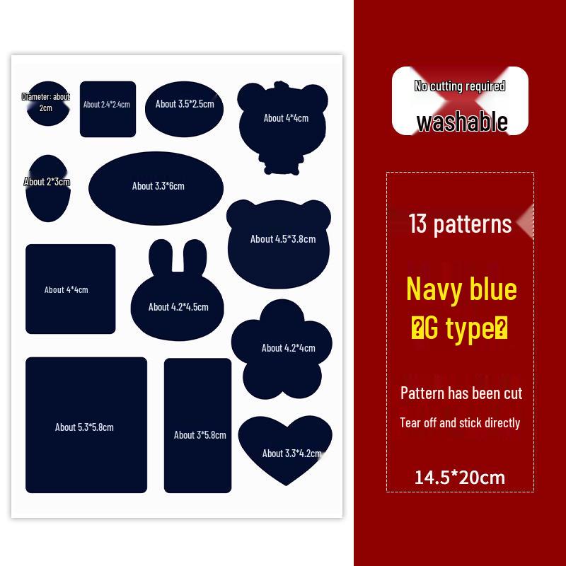 16-Color Self-Adhesive Seamless Repair Patch for Clothes and Jackets