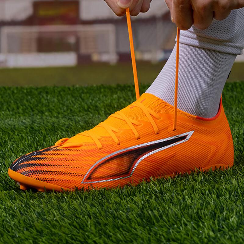 PUMA Unisex MG Football Cleats 40.5