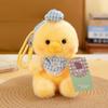 Adorable Cartoon Animal Plush Doll - Children's Gift Cushion Pet Style