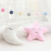 Shy Sky Plush Throw Pillow Stuffed Pink Grey White Cloud Moon Star Water Drop Soft Cushion Sofa Chair Decoration Present