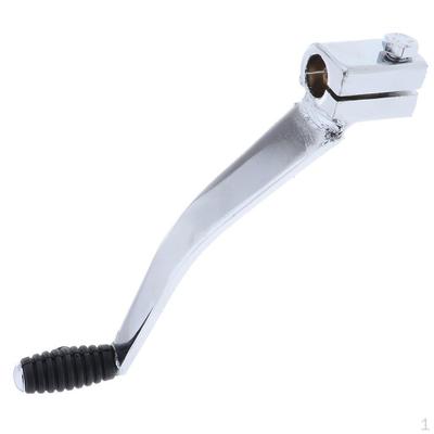 Universal 12cm 4.72" Pedal Lever for 250cc ATV Dirt Bike