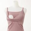 Gunze KIREILABO Maternity Bra Maternity Gray Size M Cami, Skin-Cuddling Bra, KB7158, Women's, Moch,