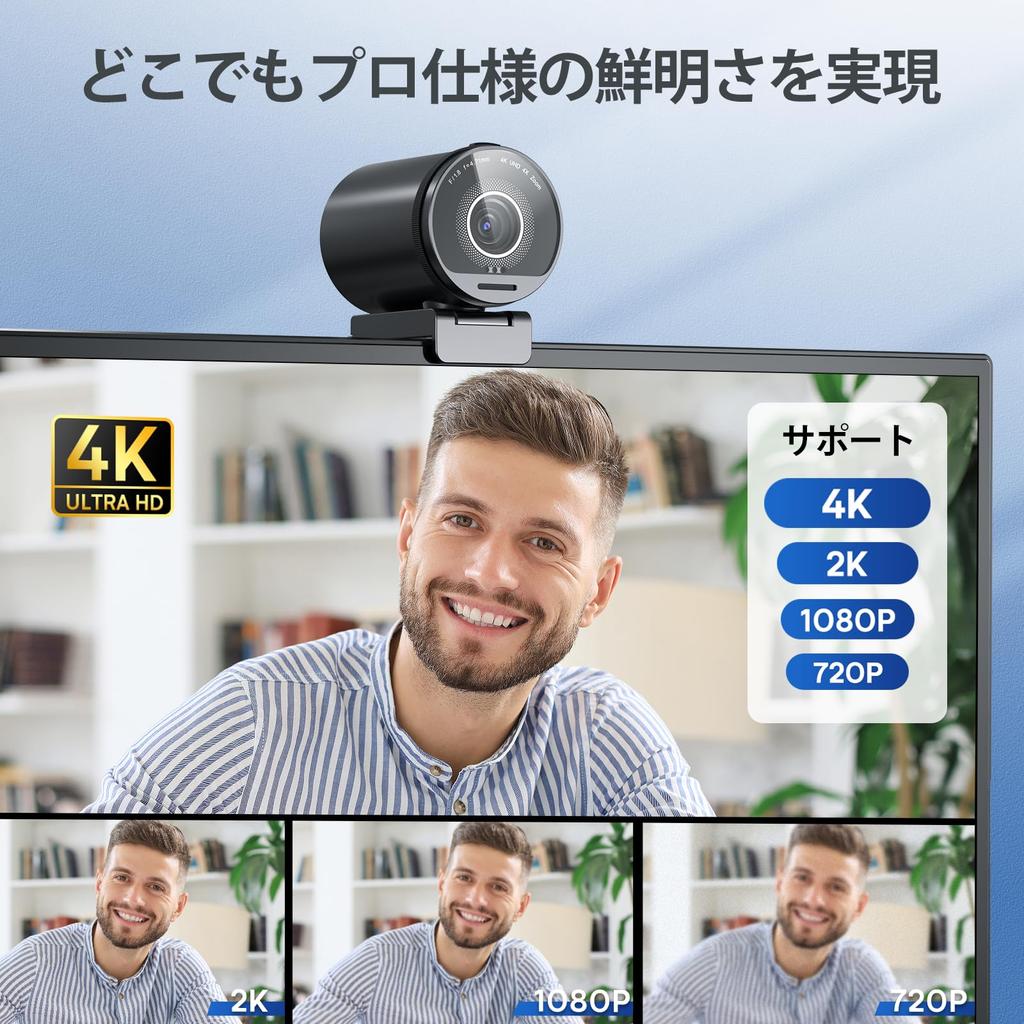 EMEET SmartCam S800 4K Webcam with Sony PDAF TOF Dual Two Field of Ideal for Live Streaming and Online Meetings - 1/2'' Sensor, HDR, & Autofocus,