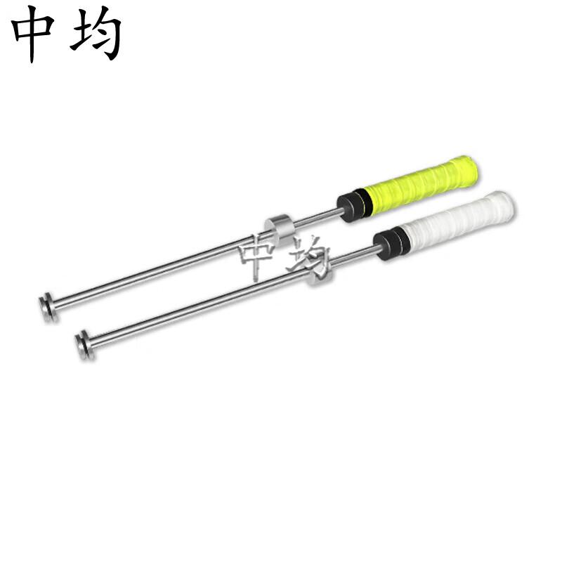 Tenisový trenažér švihu se zvukovým zpětným hlášením