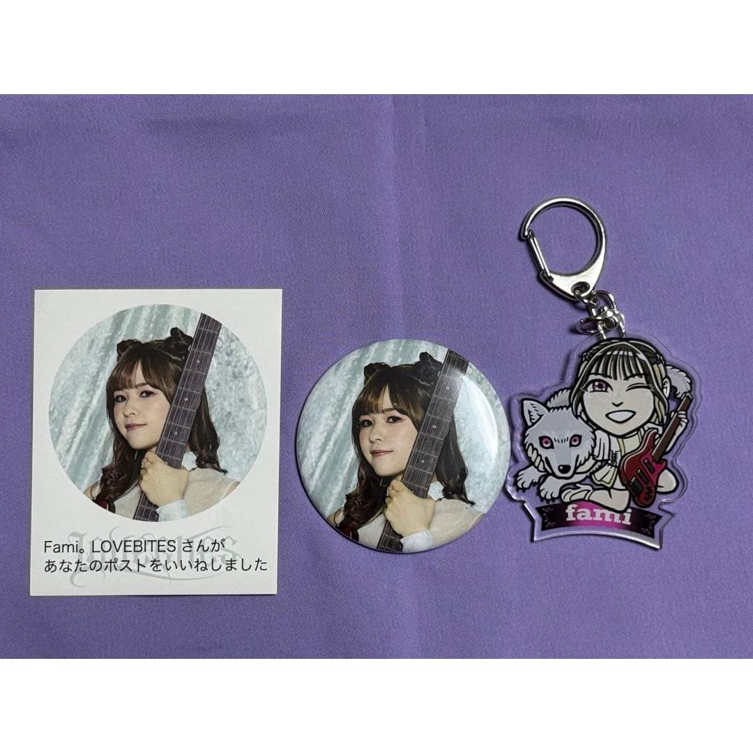 Used LOVEBITES Acrylic Keychain & Magnet Set